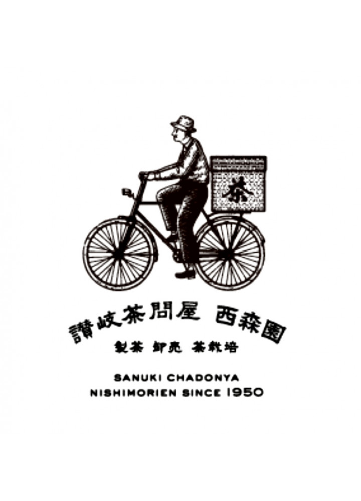 桑葉茶の盒 • 原味